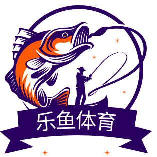 乐鱼体育官网-logo