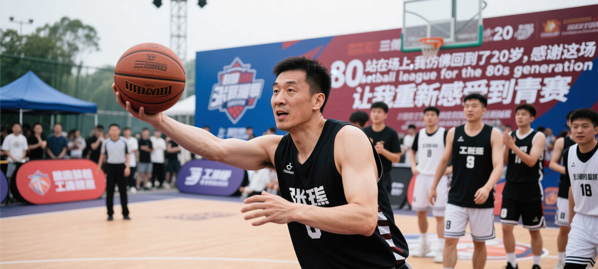 乐鱼体育官网-2